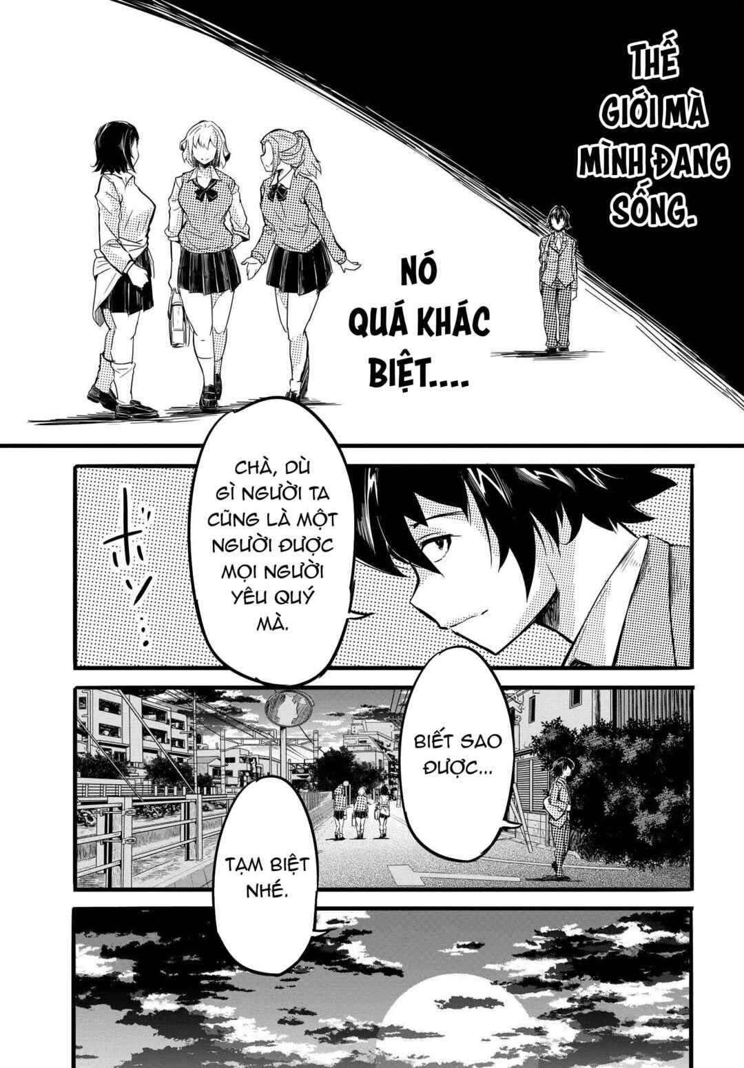 Aru Hi, Totsuzen Gal no Iinazuke ga Dekita Chapter 1 - Page 16