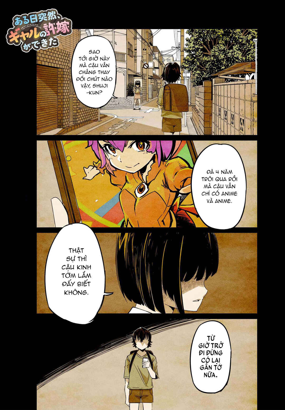 Aru Hi, Totsuzen Gal no Iinazuke ga Dekita Chapter 1 - Page 3