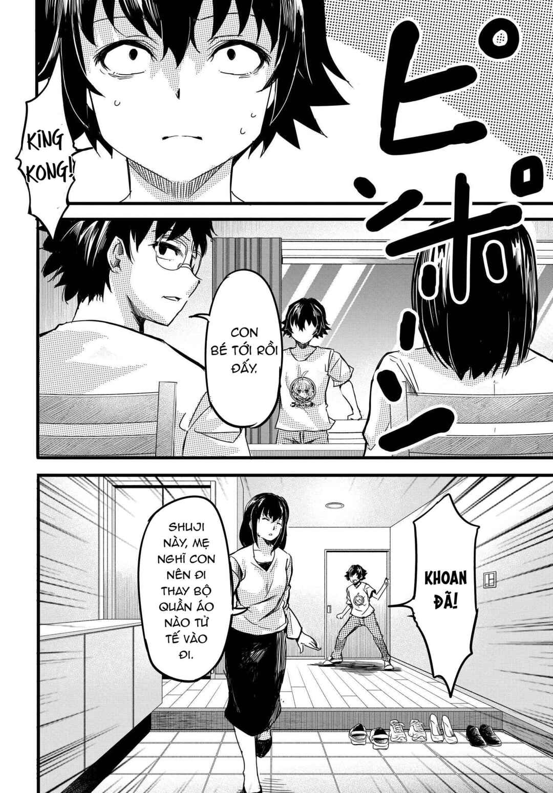 Aru Hi, Totsuzen Gal no Iinazuke ga Dekita Chapter 1 - Page 35