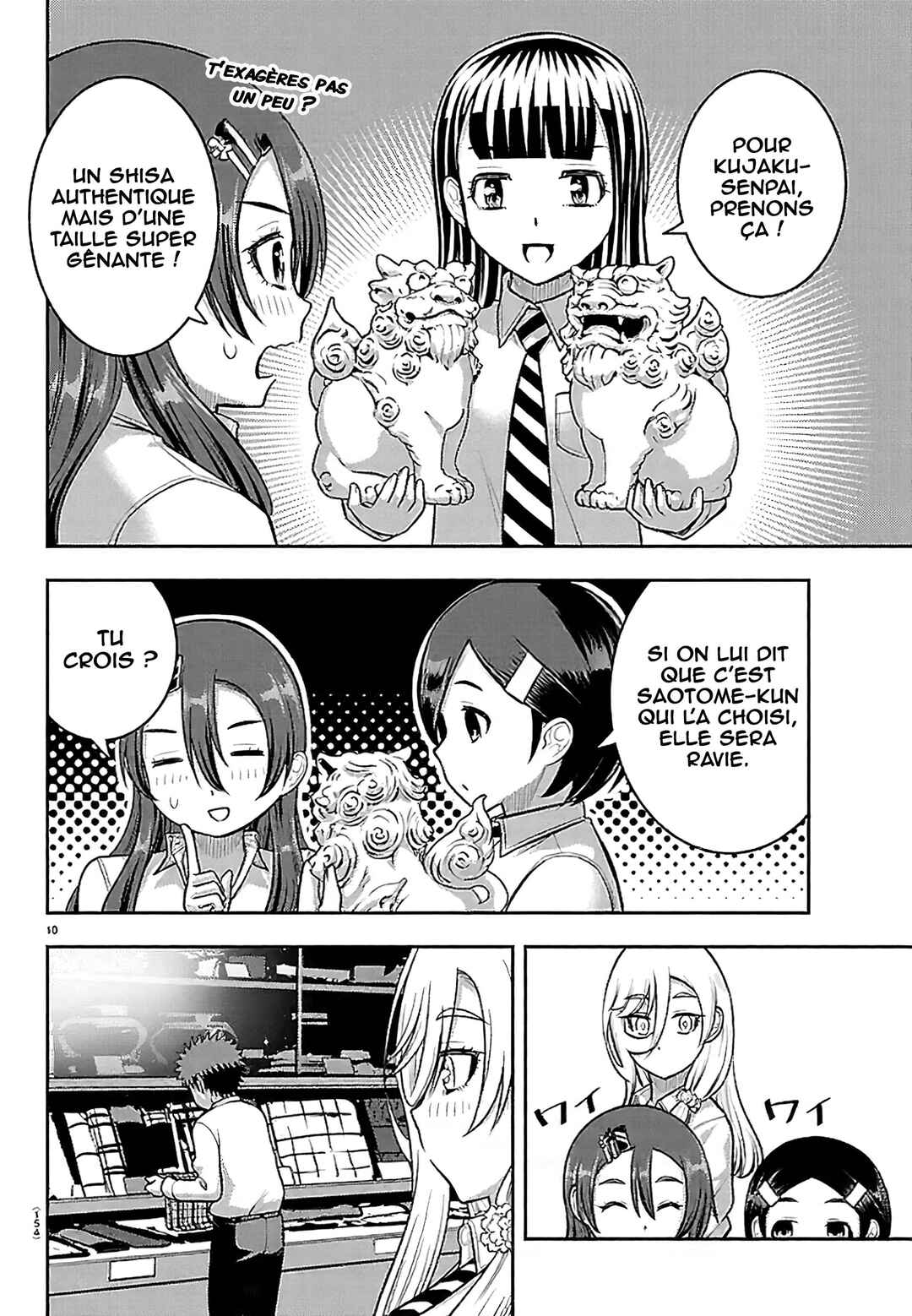 Yankee JK Kuzuhana-chan Chapter 267 - Page 12