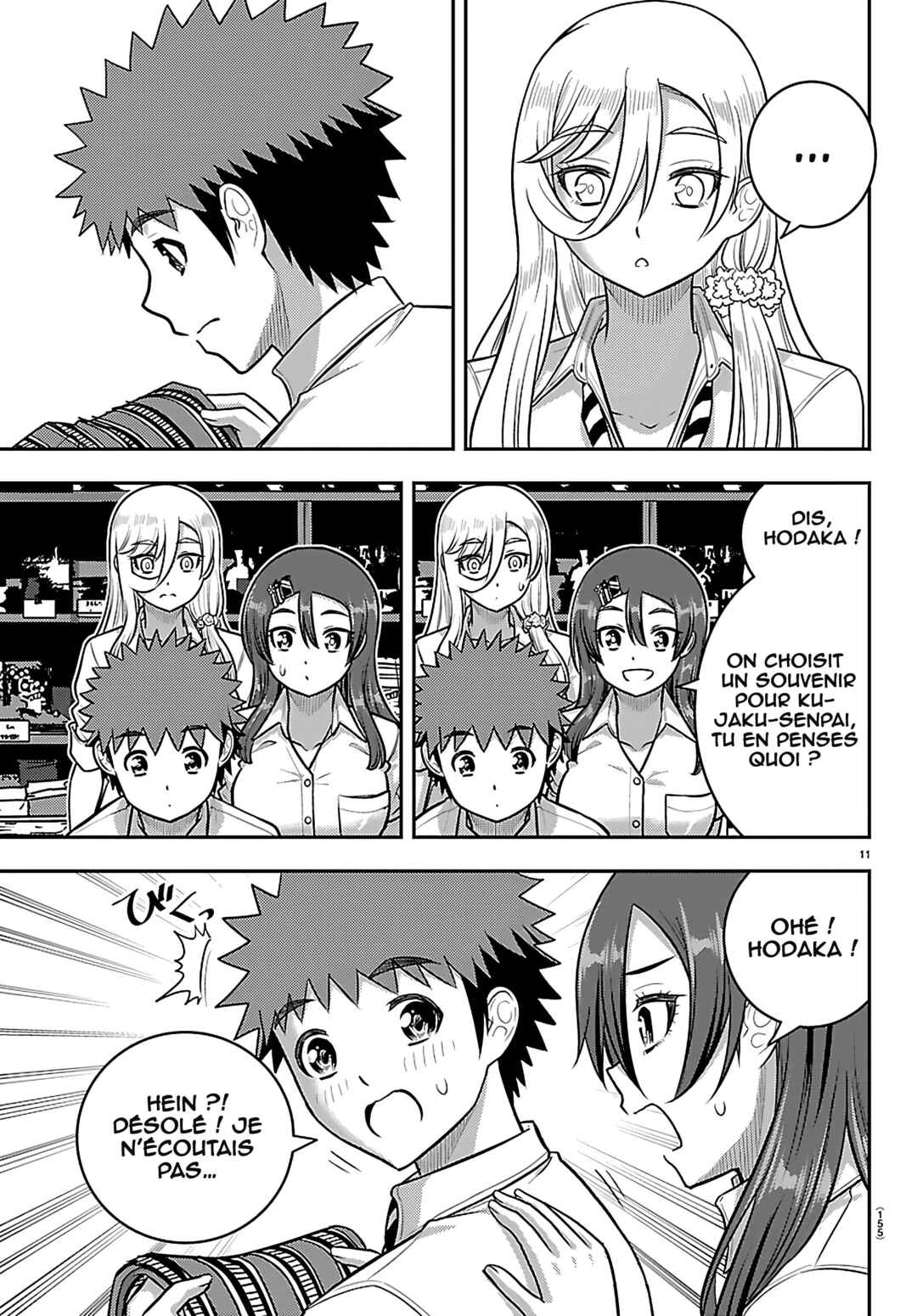 Yankee JK Kuzuhana-chan Chapter 267 - Page 13