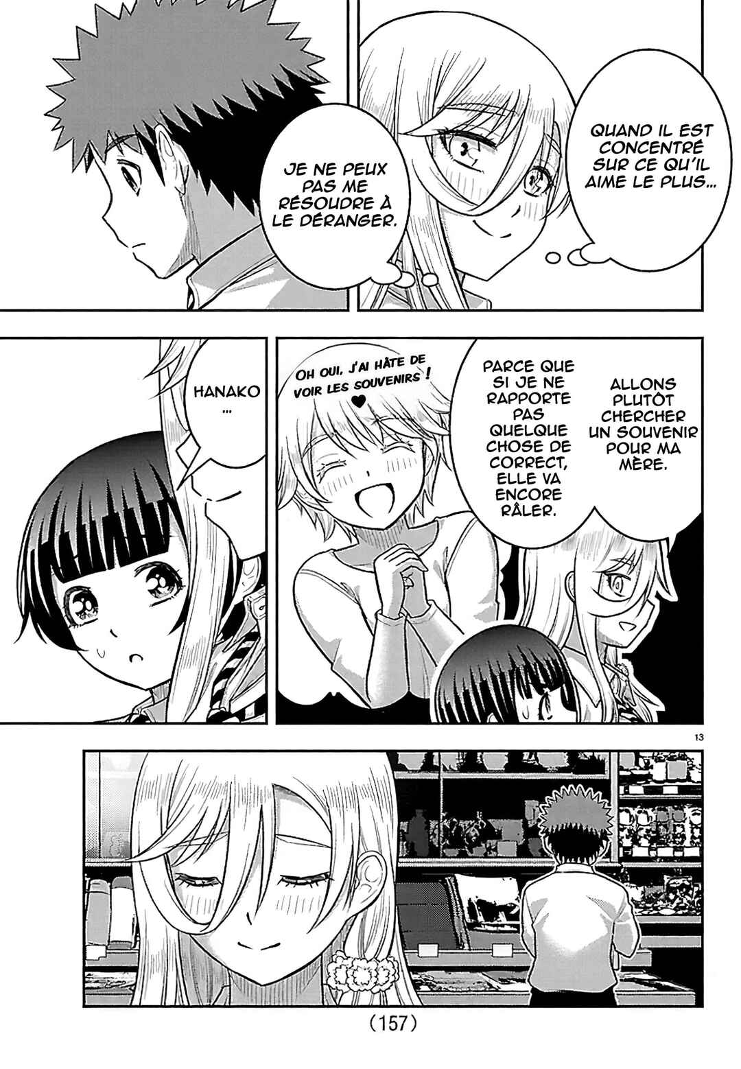 Yankee JK Kuzuhana-chan Chapter 267 - Page 15