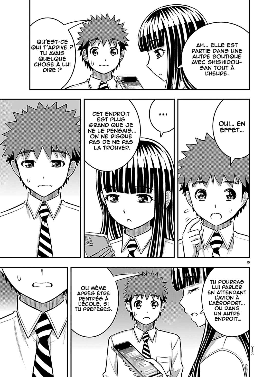 Yankee JK Kuzuhana-chan Chapter 267 - Page 17