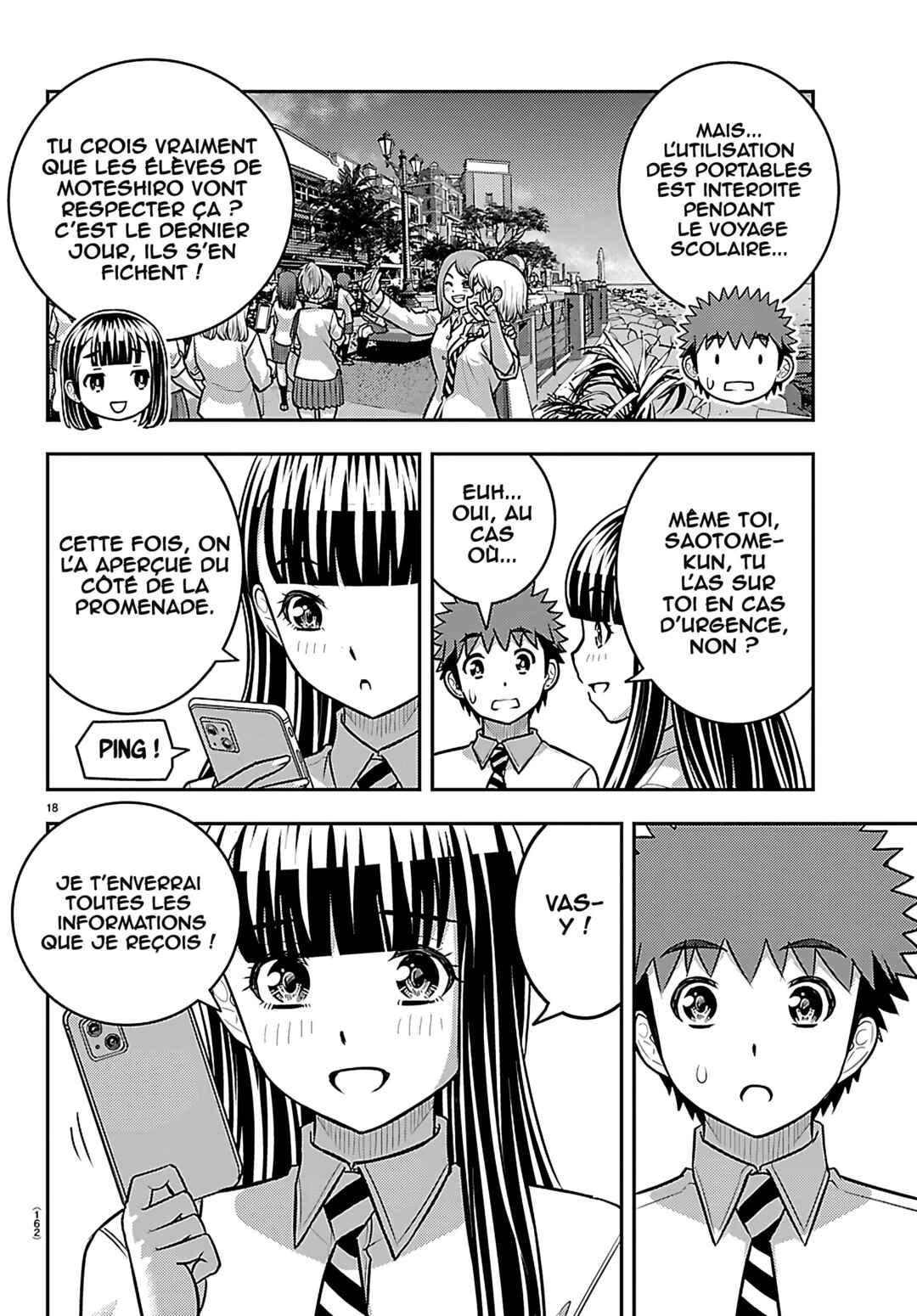 Yankee JK Kuzuhana-chan Chapter 267 - Page 20