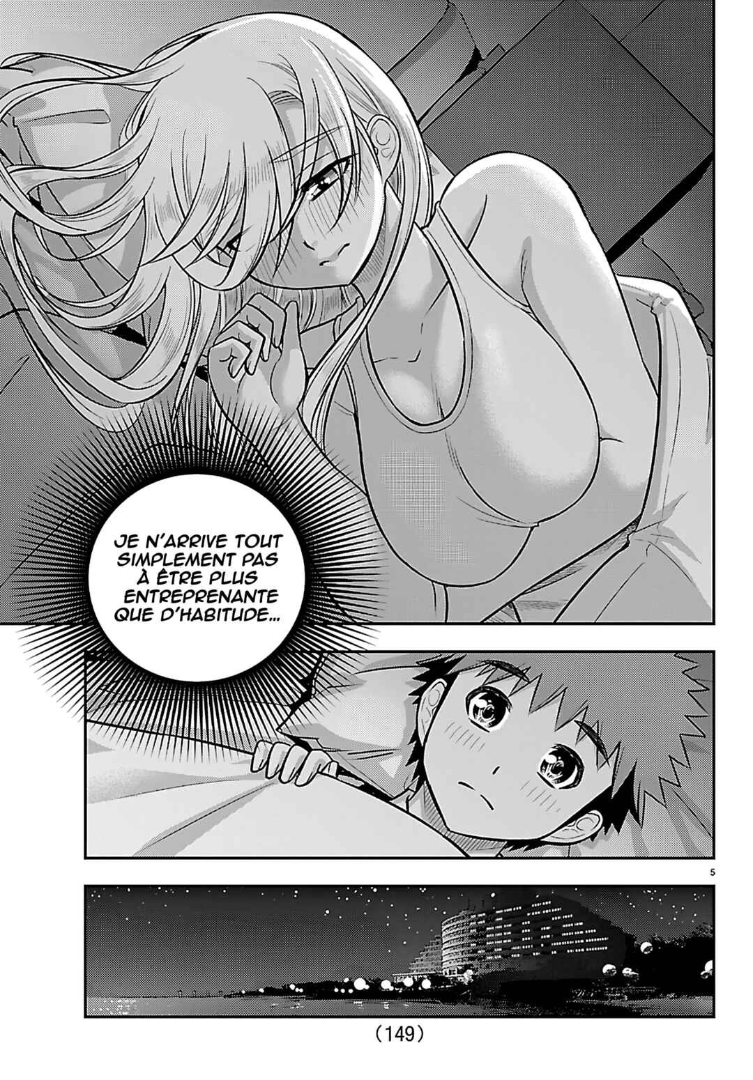 Yankee JK Kuzuhana-chan Chapter 267 - Page 7