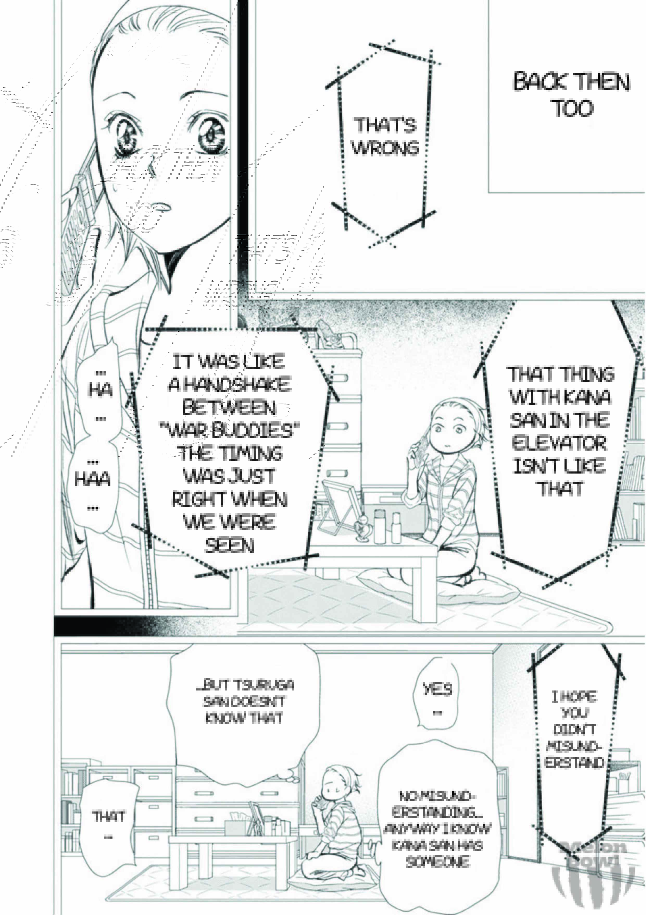 Skip Beat! Chapter 301 - Page 11
