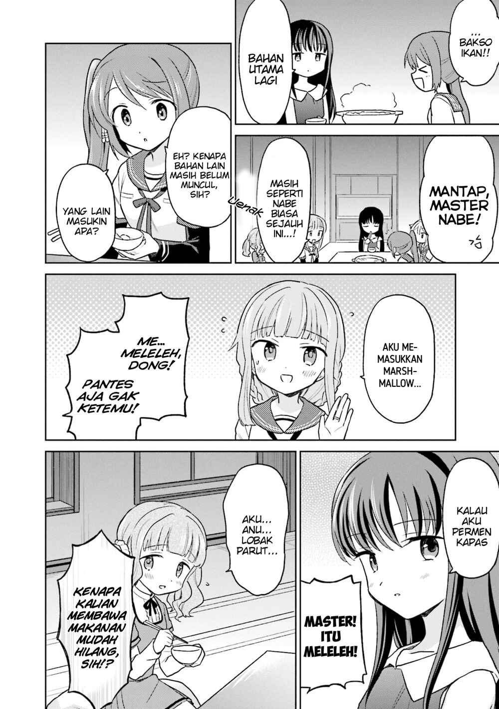 Magia Record Anthology Comic Chapter 1 - Page 12