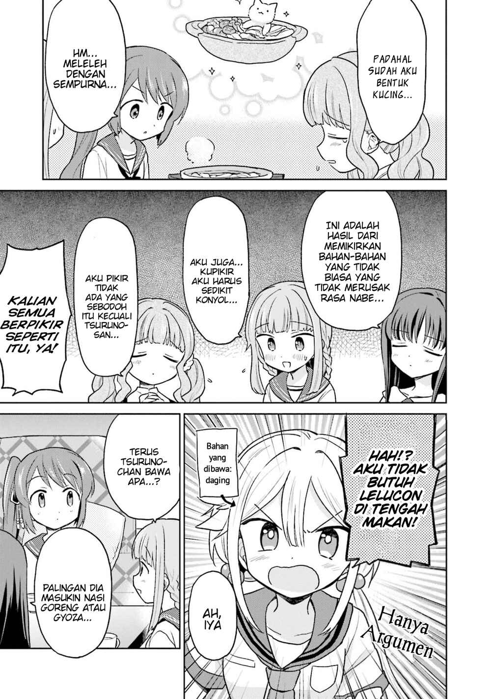 Magia Record Anthology Comic Chapter 1 - Page 13