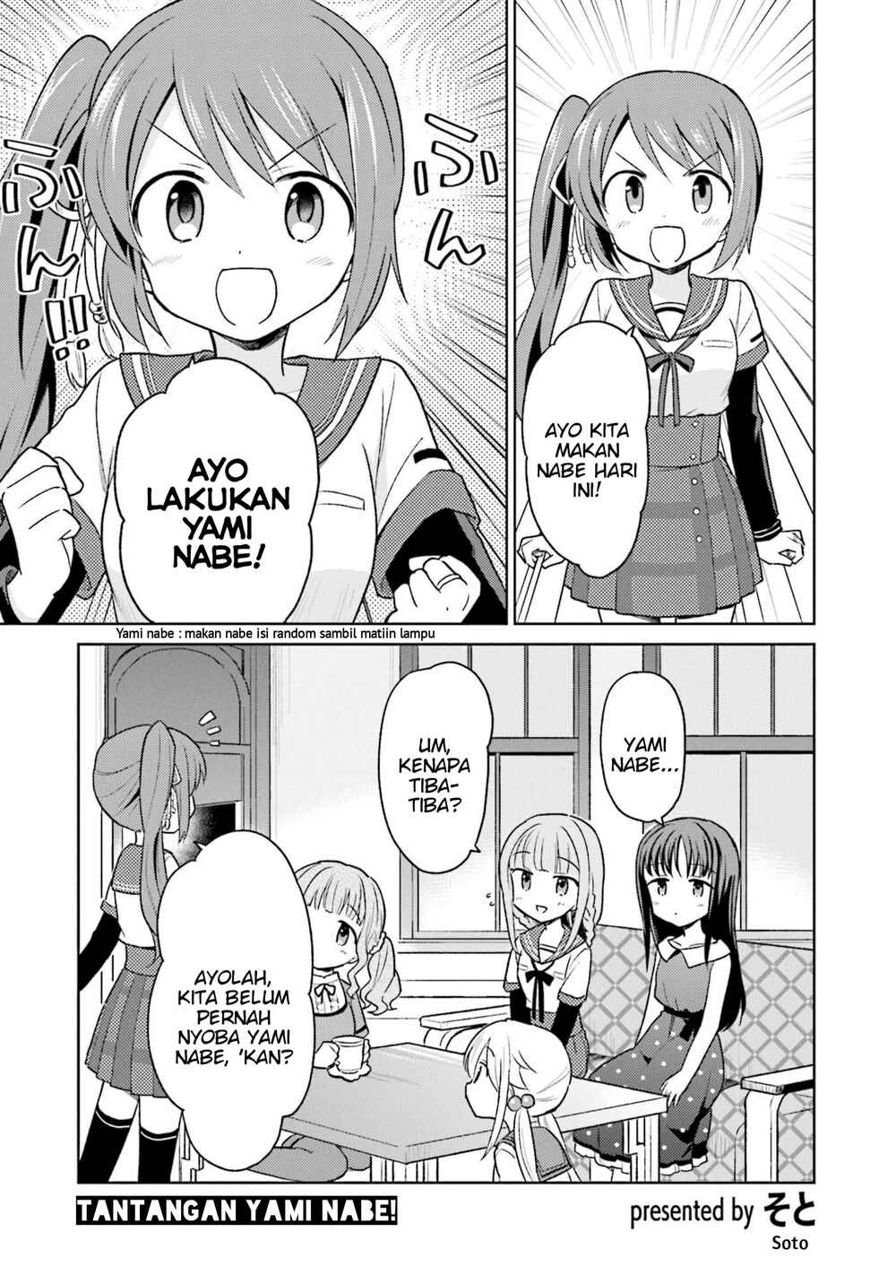 Magia Record Anthology Comic Chapter 1 - Page 7