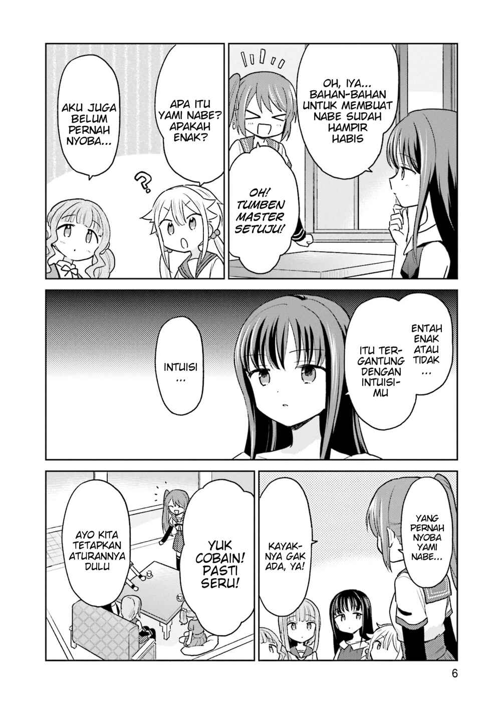 Magia Record Anthology Comic Chapter 1 - Page 8