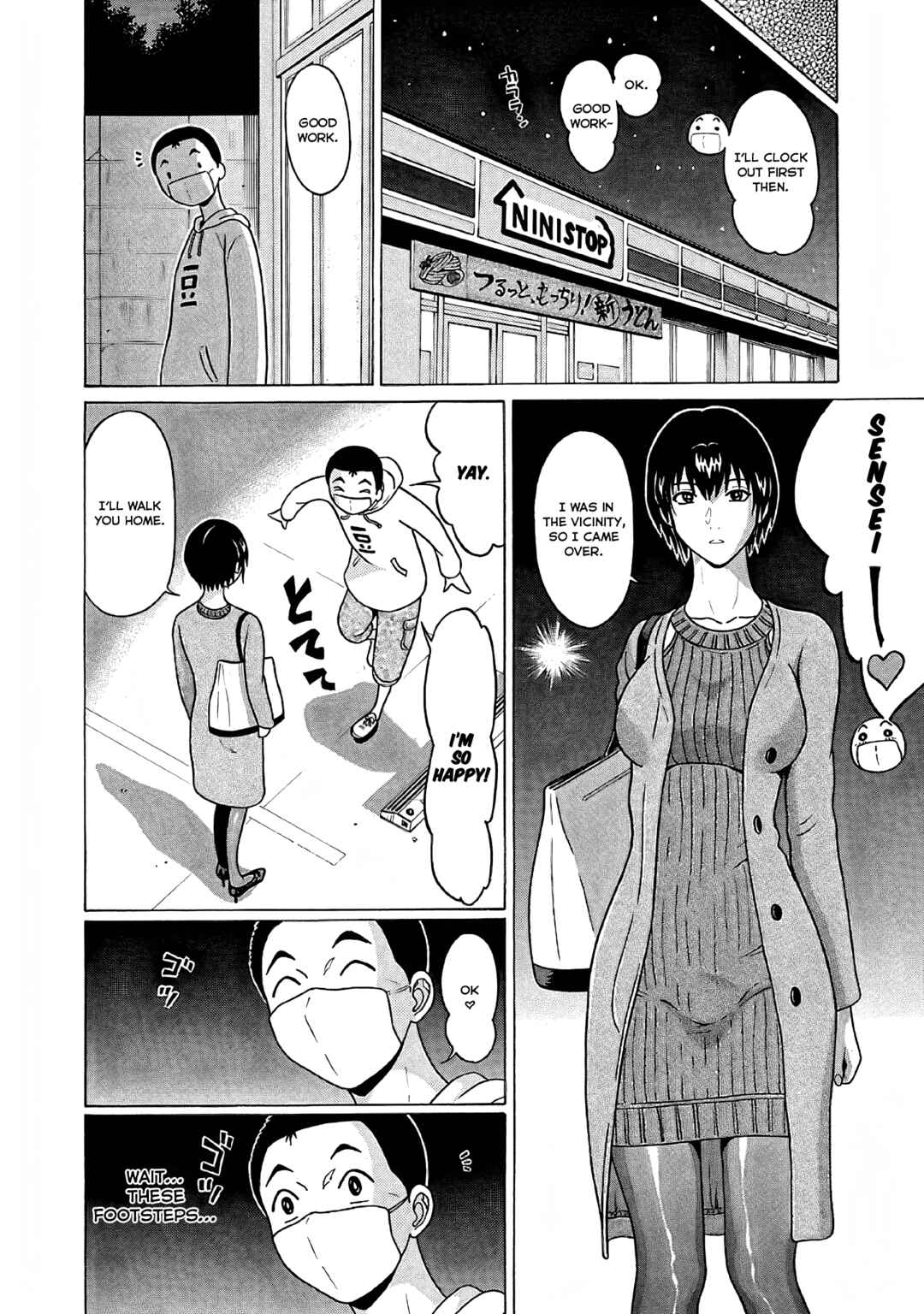 Pansuto Chapter 74 - Page 10