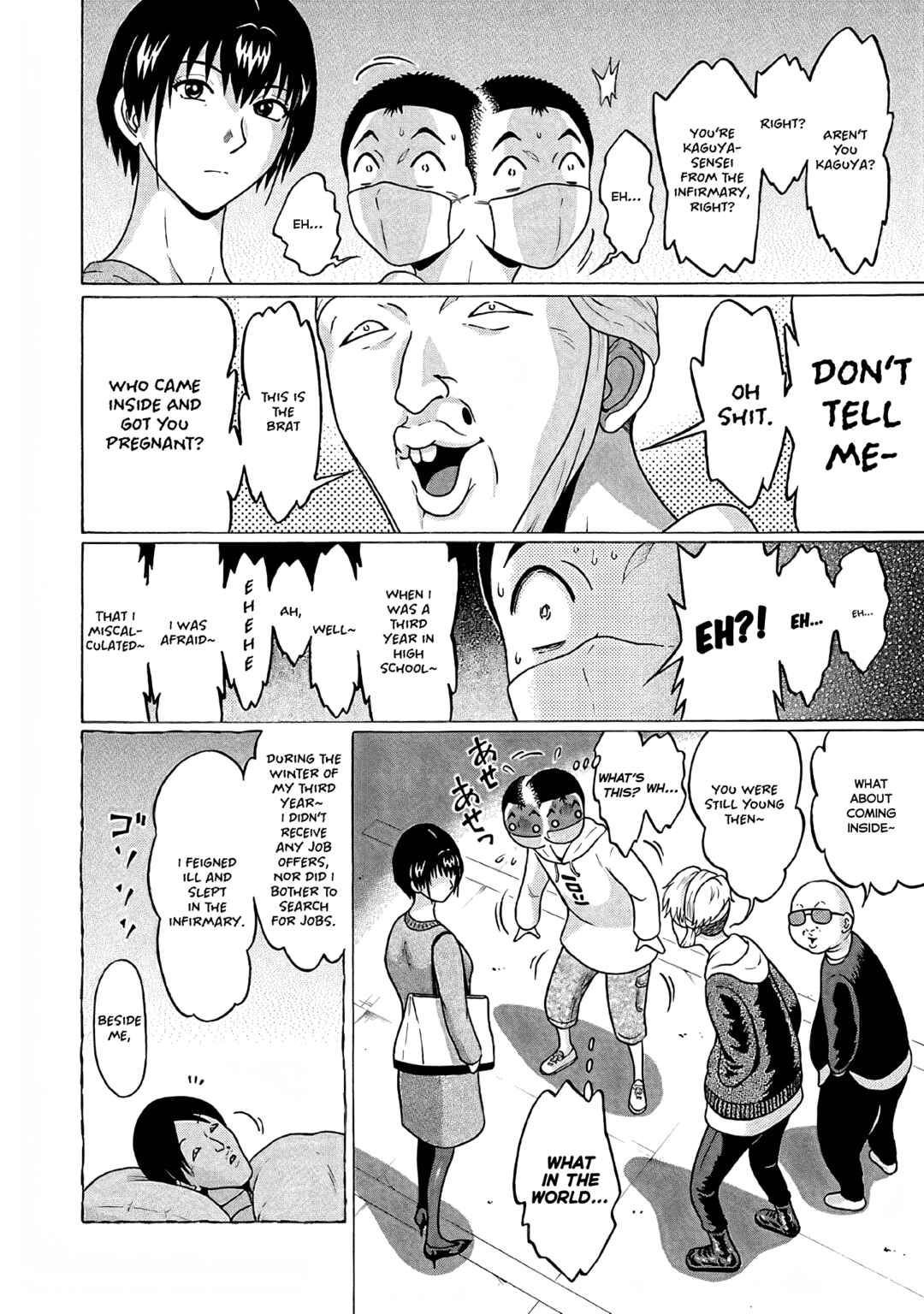 Pansuto Chapter 74 - Page 12