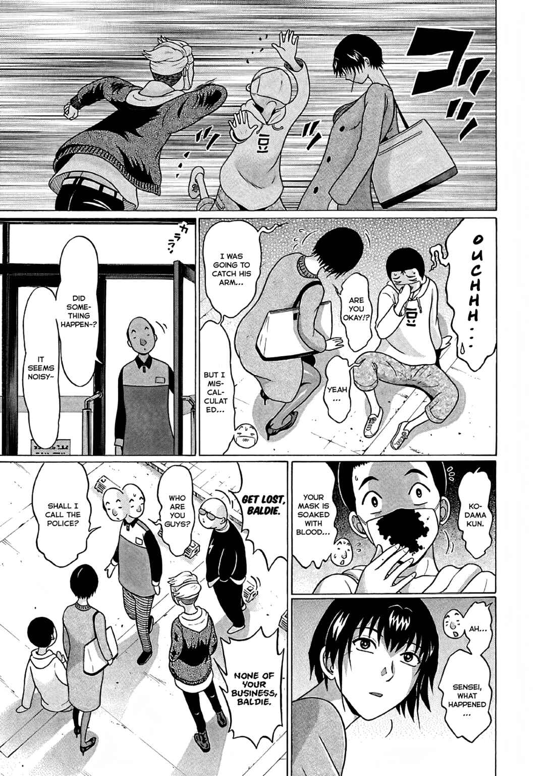 Pansuto Chapter 74 - Page 15
