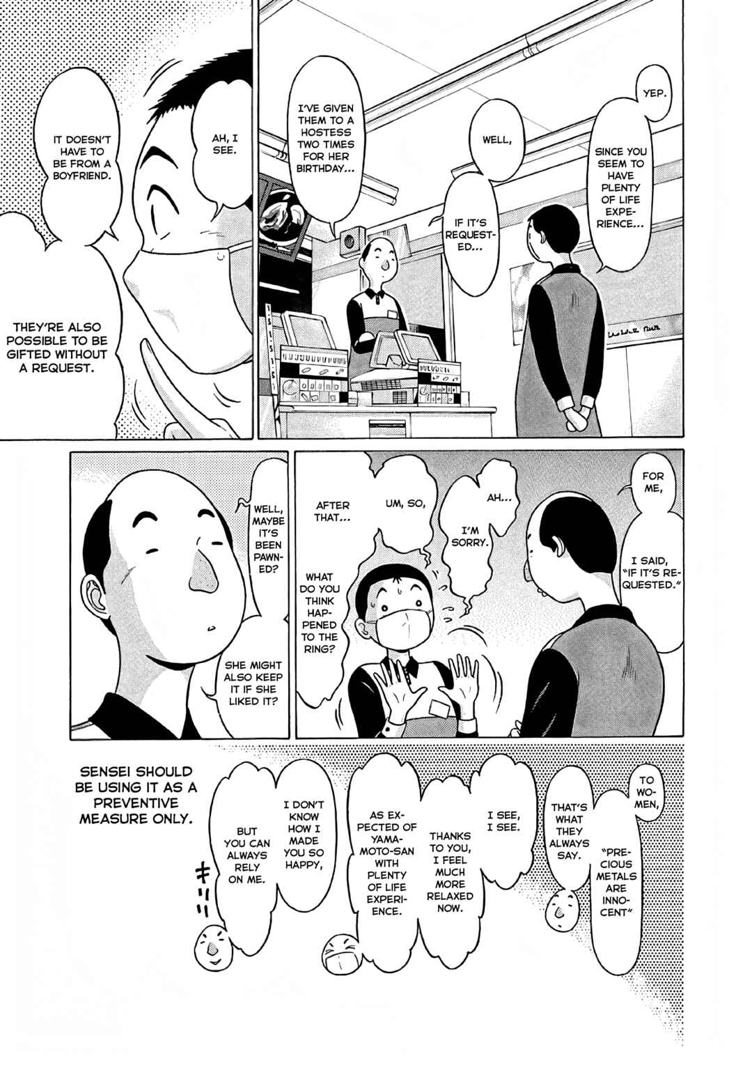 Pansuto Chapter 74 - Page 9