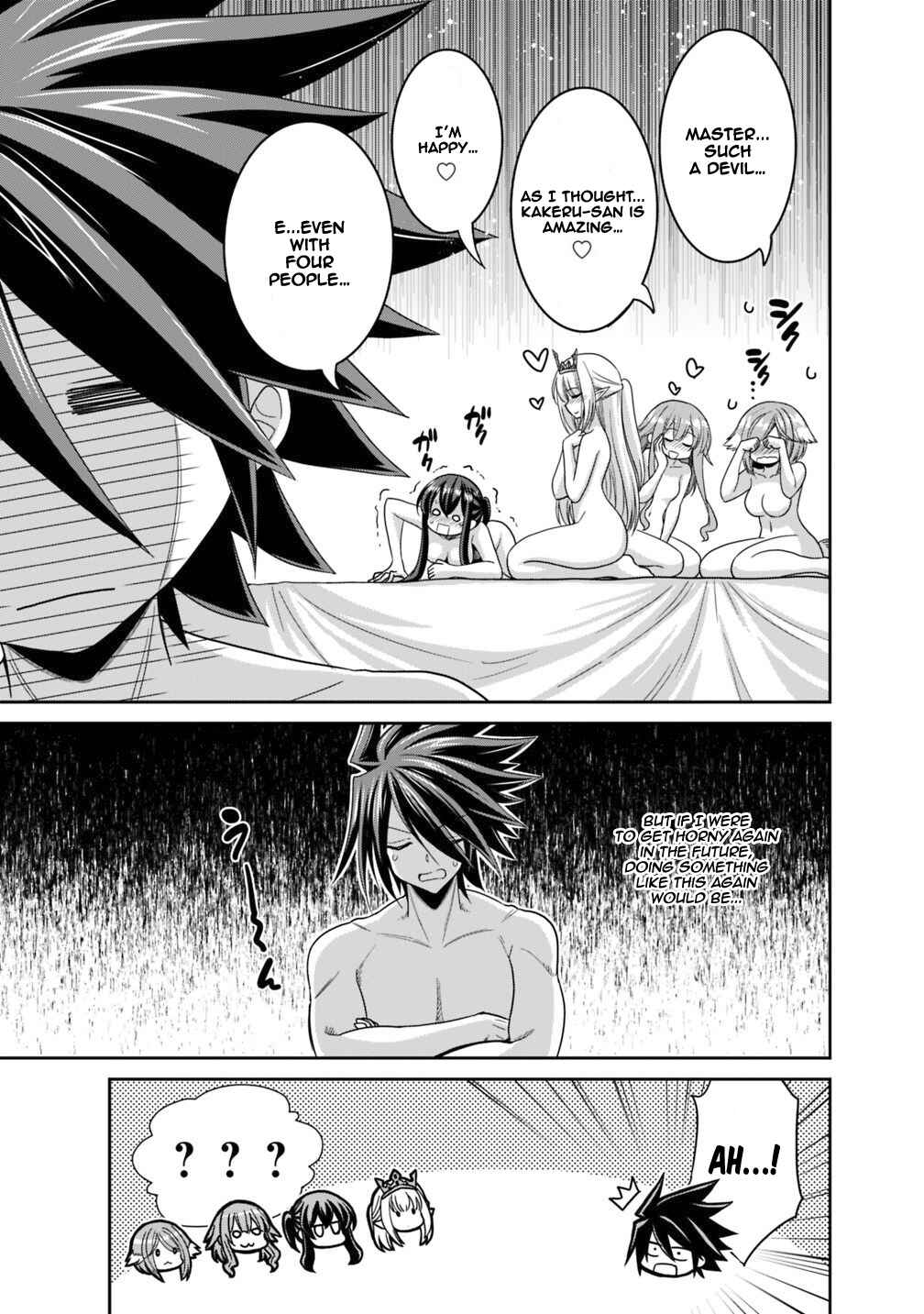 Kujibiki Tokushou: Musou Harem-ken Chapter 13.2 - Page 11