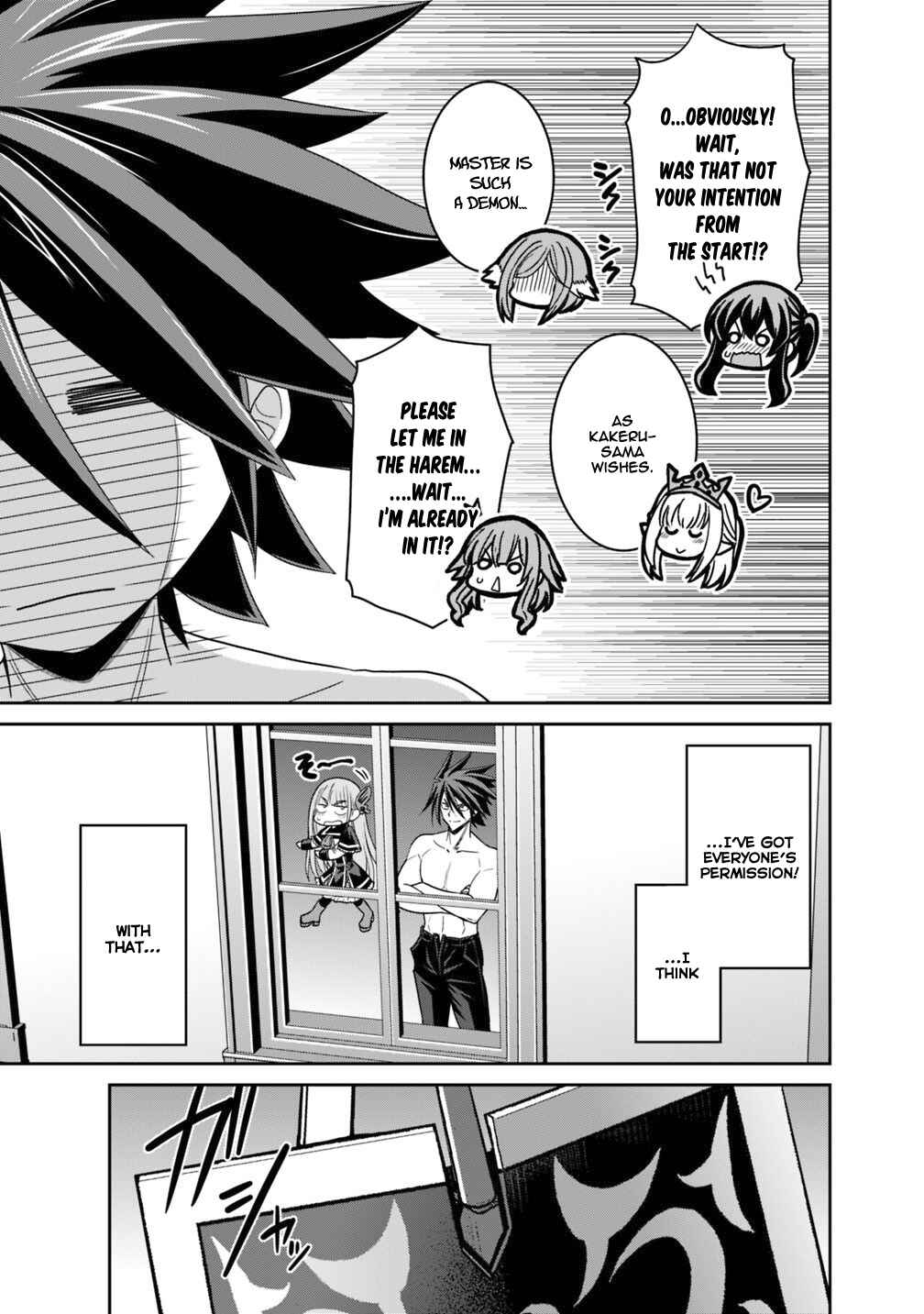 Kujibiki Tokushou: Musou Harem-ken Chapter 13.2 - Page 13