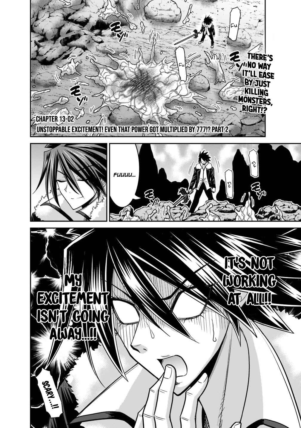 Kujibiki Tokushou: Musou Harem-ken Chapter 13.2 - Page 2