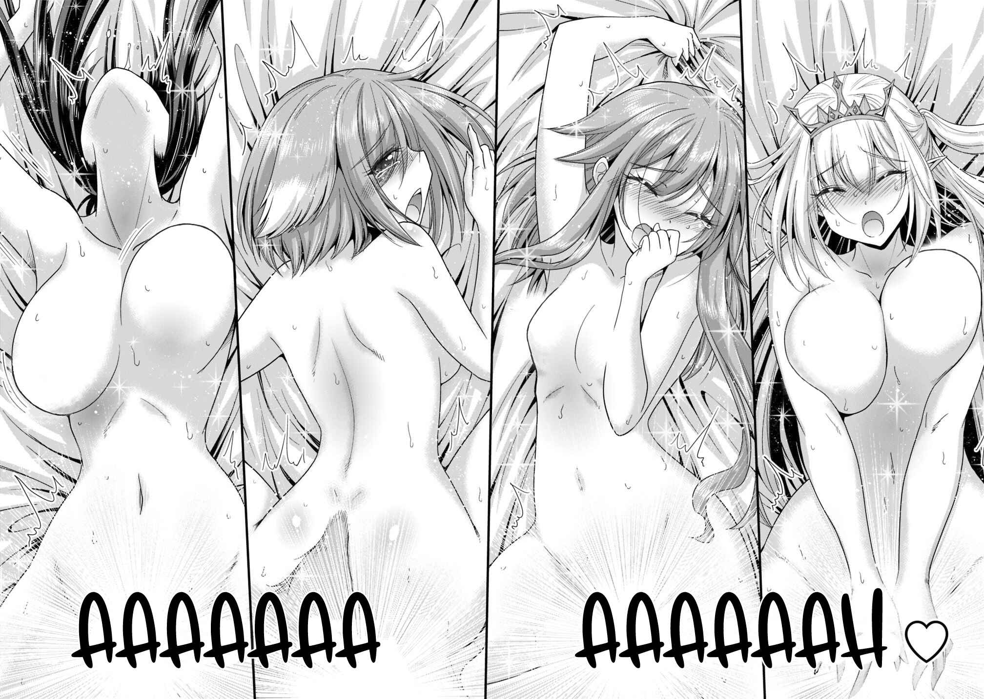 Kujibiki Tokushou: Musou Harem-ken Chapter 13.2 - Page 9