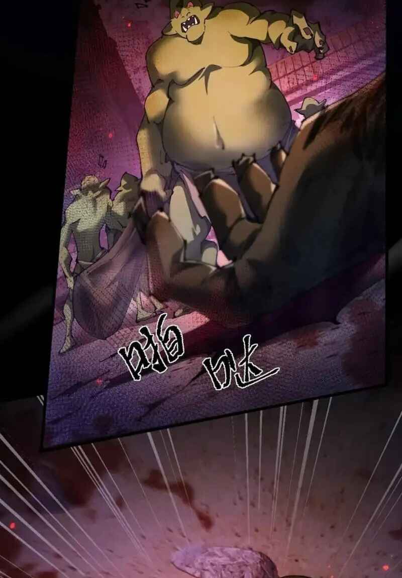 Goblin's Ascent: From Loser to Winner Chapter 14 - Page 24