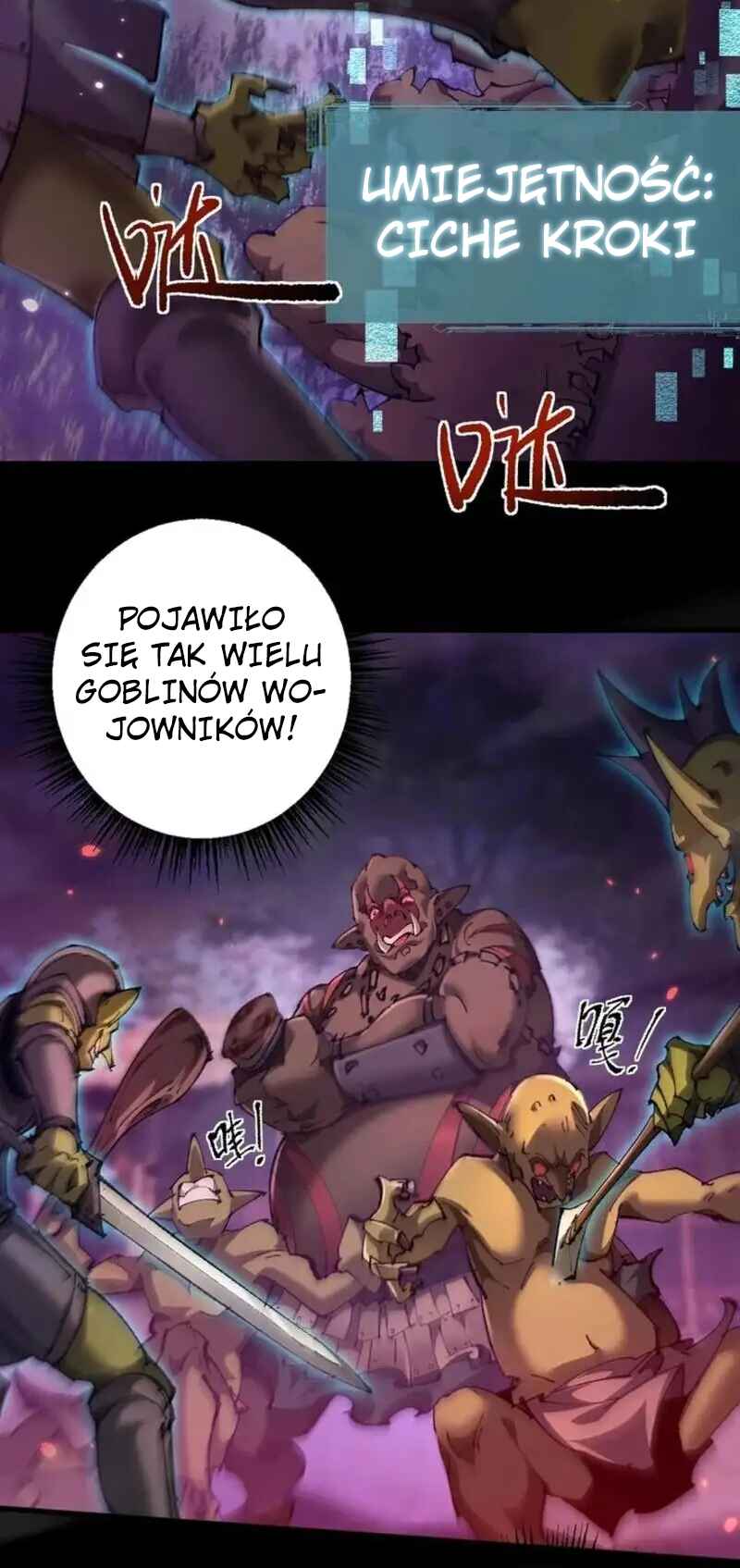 Goblin's Ascent: From Loser to Winner Chapter 14 - Page 30
