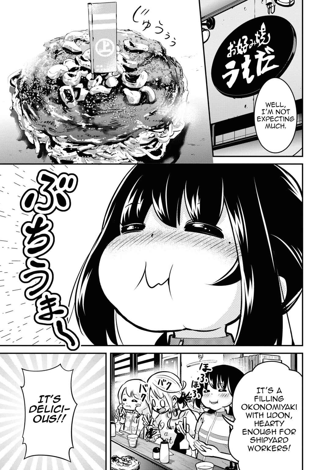Tabi Gal! Nihon Juudan Chari Kikou Chapter 26 - Page 14