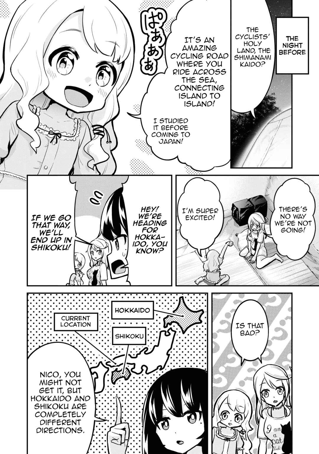 Tabi Gal! Nihon Juudan Chari Kikou Chapter 26 - Page 3