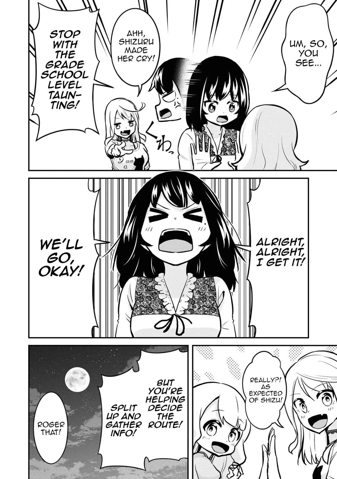 Tabi Gal! Nihon Juudan Chari Kikou Chapter 26 - Page 5