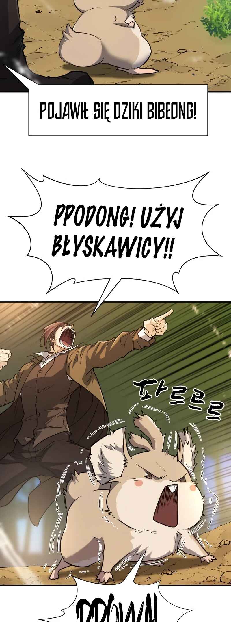Yeokdaegeum Yeongji Seolgyesa Chapter 105 - Page 12