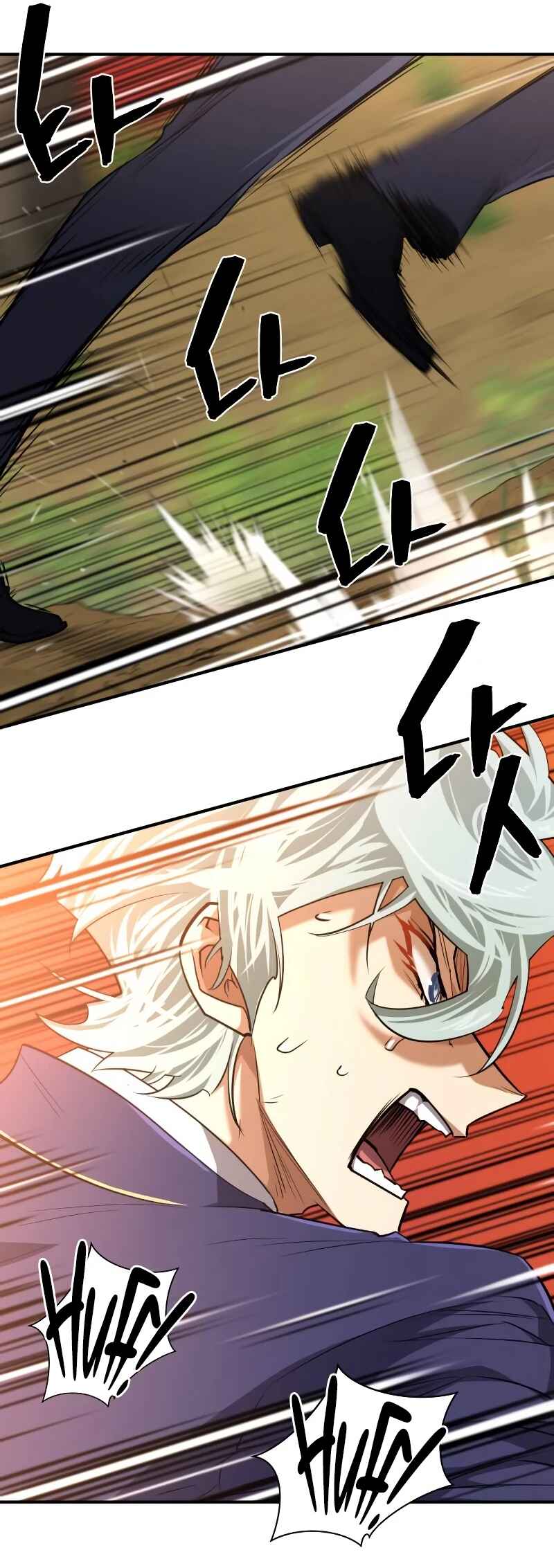 Yeokdaegeum Yeongji Seolgyesa Chapter 105 - Page 14