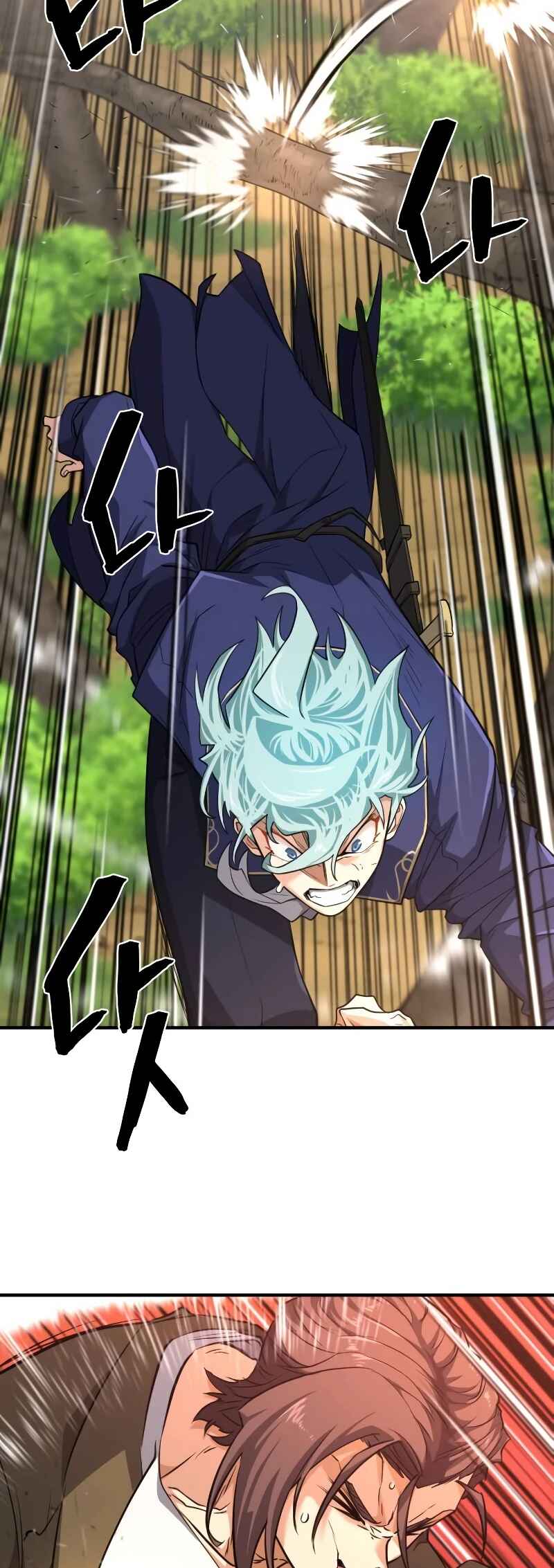 Yeokdaegeum Yeongji Seolgyesa Chapter 105 - Page 16