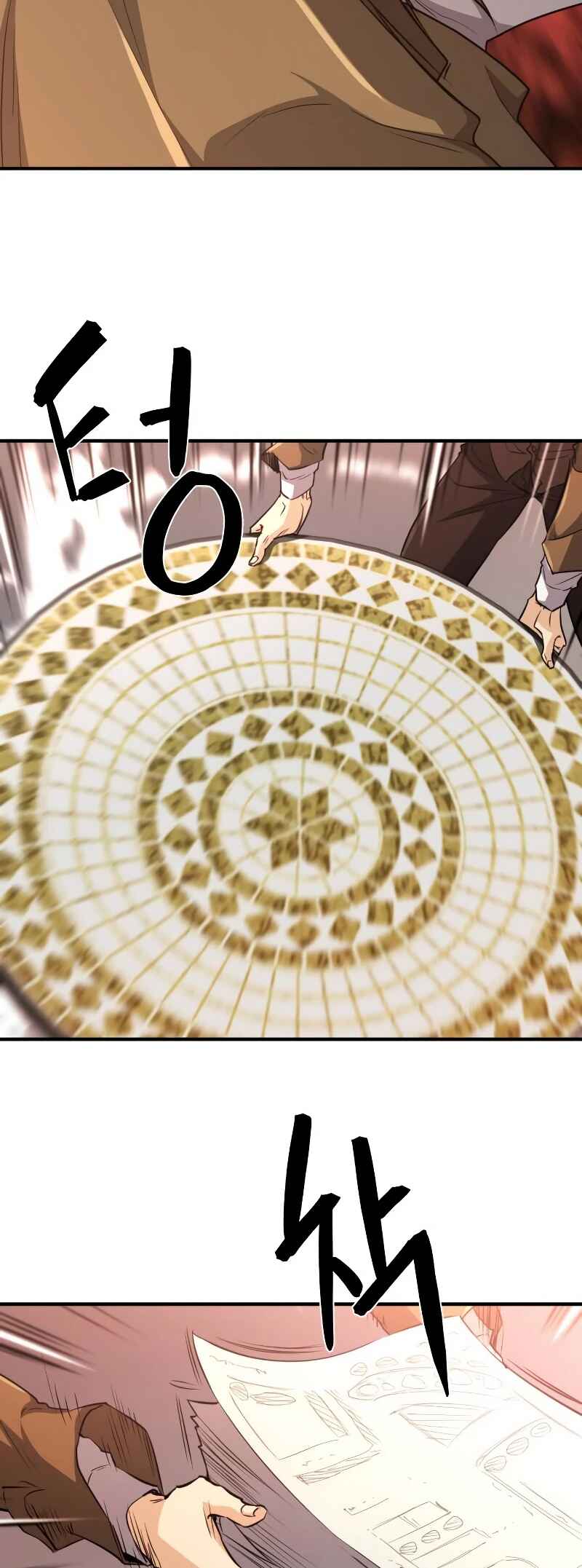 Yeokdaegeum Yeongji Seolgyesa Chapter 105 - Page 21