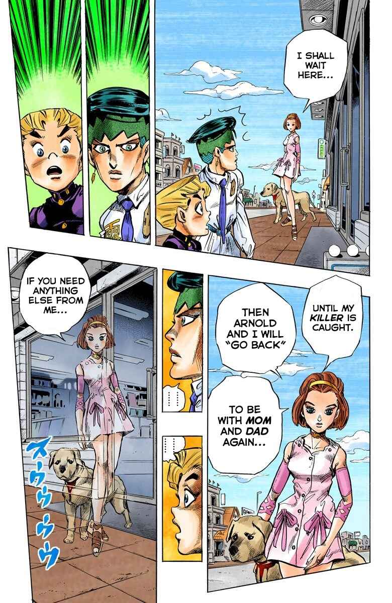 JoJo no Kimyou na Bouken: Part 4 - Diamond wa Kudakenai Color-ban Chapter 68 - Page 17
