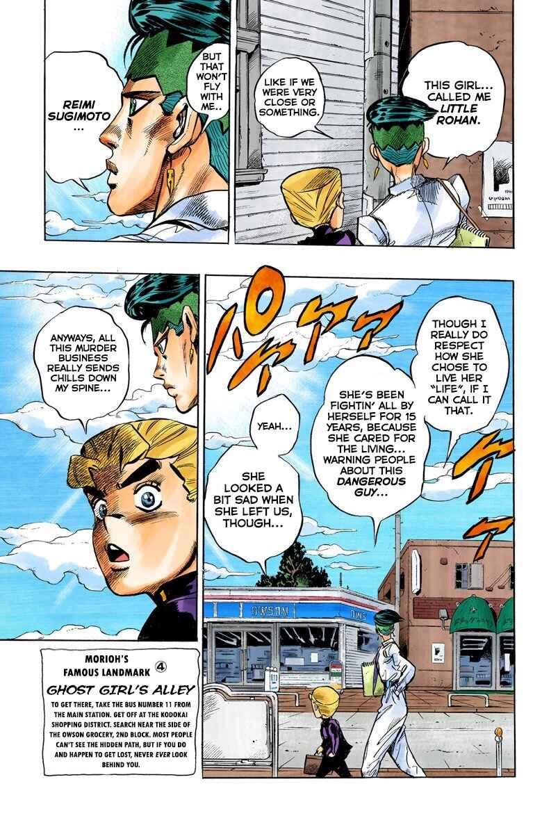 JoJo no Kimyou na Bouken: Part 4 - Diamond wa Kudakenai Color-ban Chapter 68 - Page 19