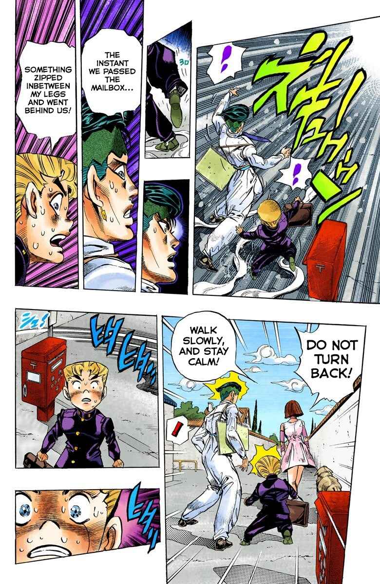 JoJo no Kimyou na Bouken: Part 4 - Diamond wa Kudakenai Color-ban Chapter 68 - Page 7