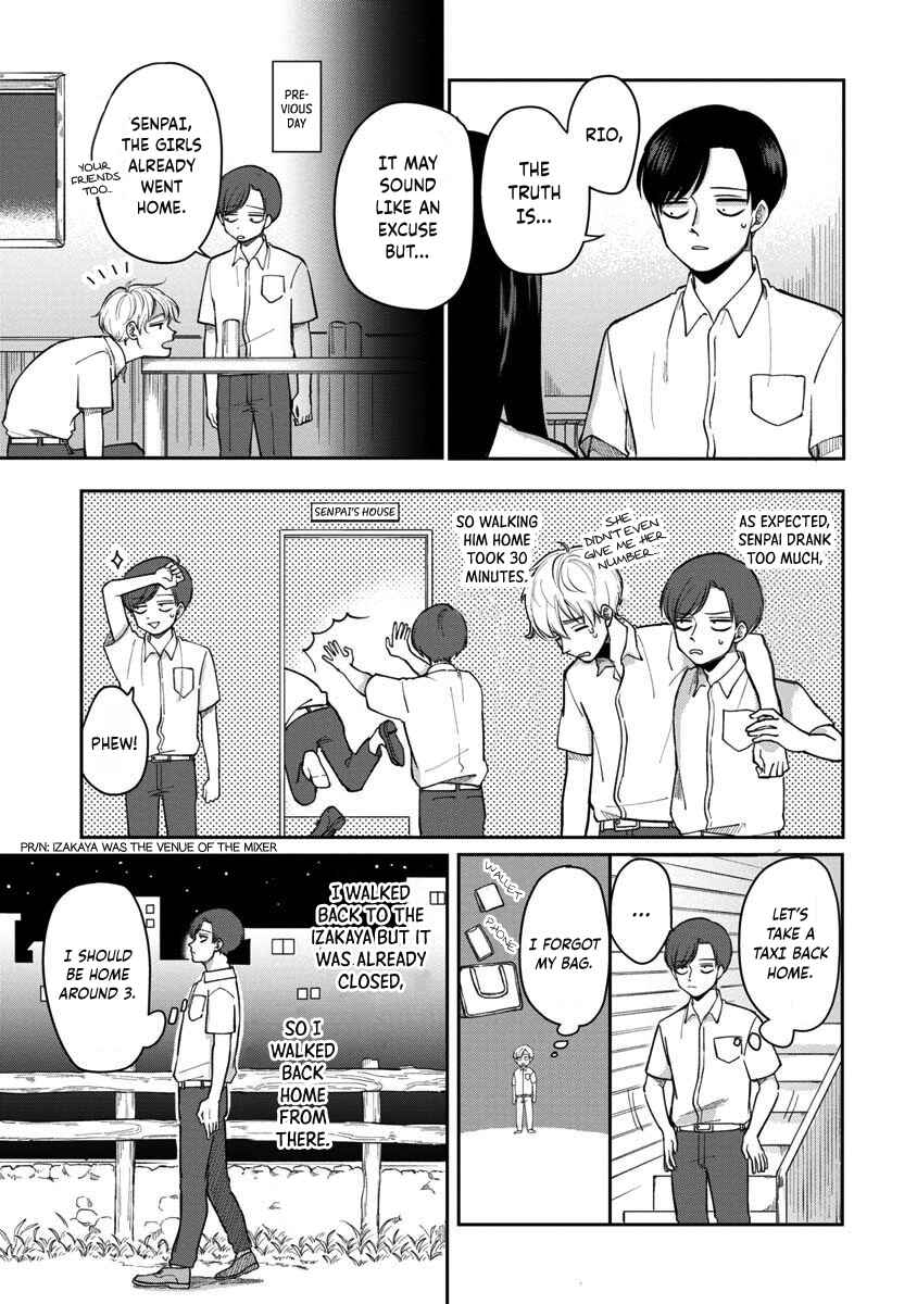 Futari Ashita mo Sorenari ni Chapter 12 - Page 6