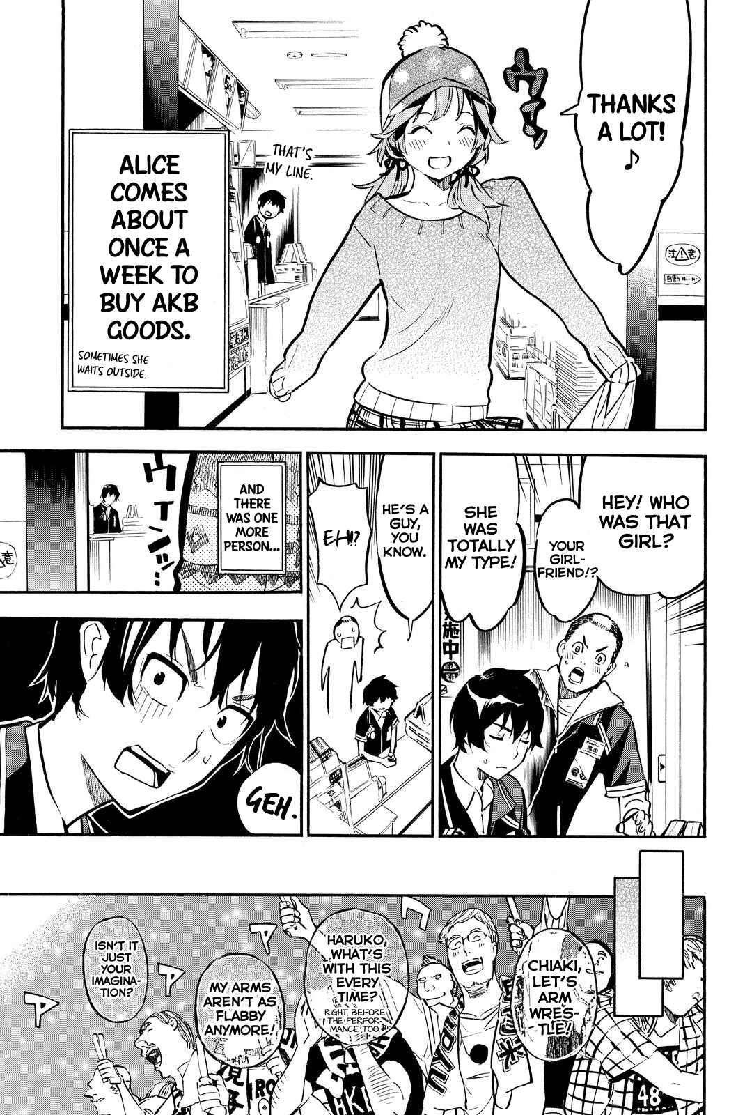 AKB49: Ren'ai Kinshi Jourei Chapter 262 - Page 11