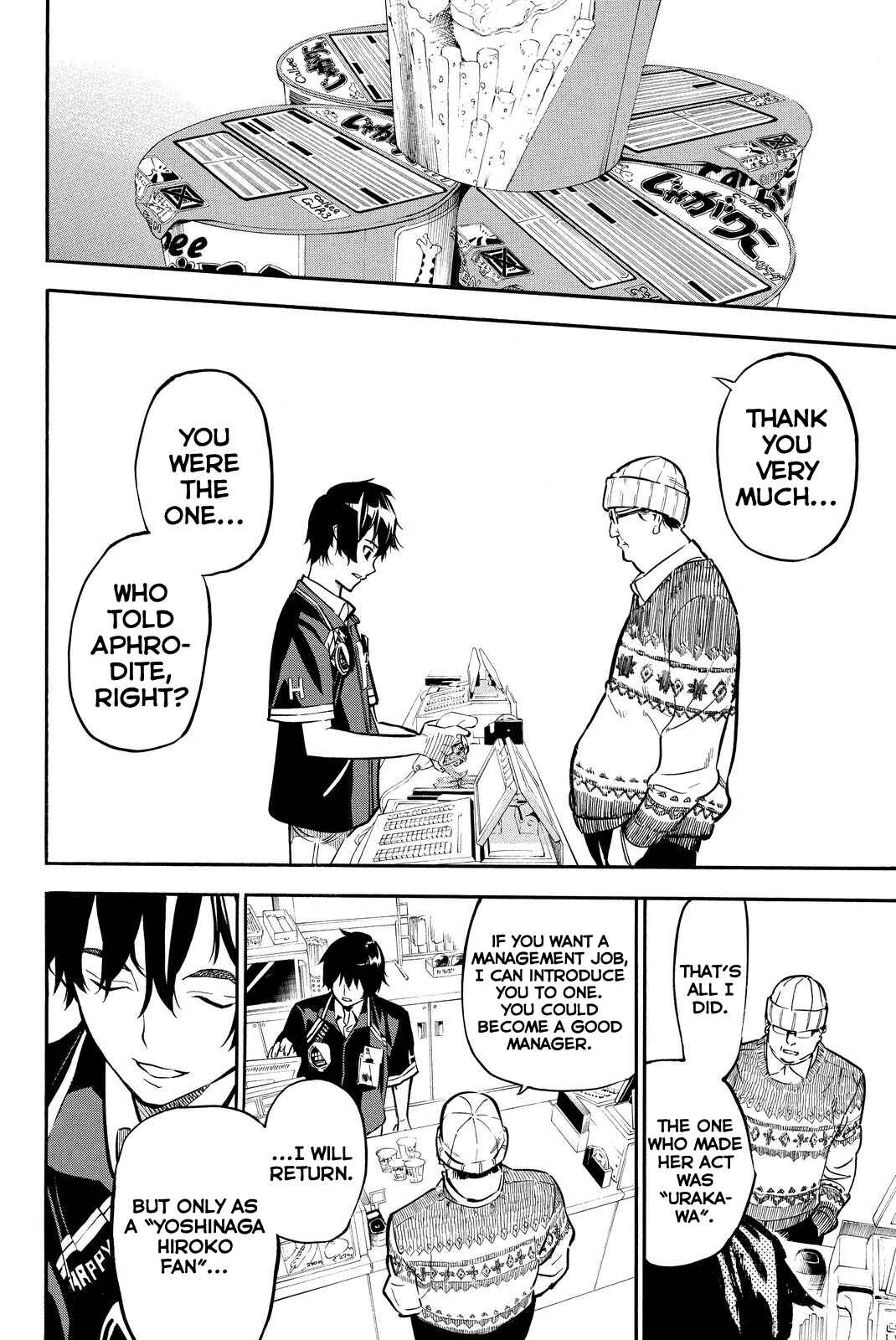AKB49: Ren'ai Kinshi Jourei Chapter 262 - Page 14