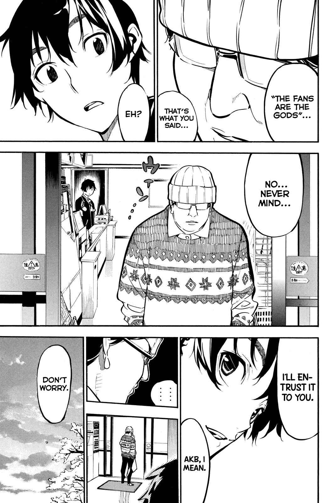 AKB49: Ren'ai Kinshi Jourei Chapter 262 - Page 15