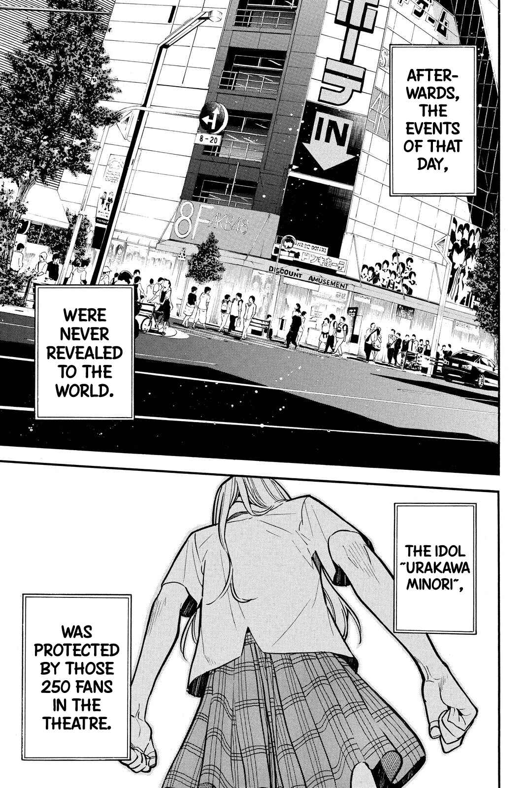 AKB49: Ren'ai Kinshi Jourei Chapter 262 - Page 7