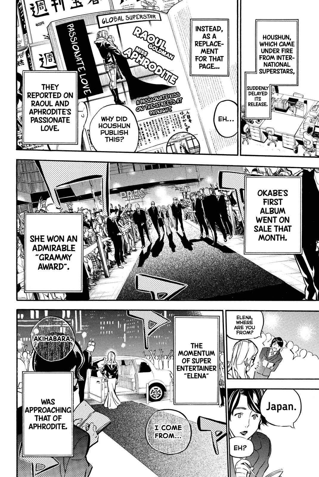 AKB49: Ren'ai Kinshi Jourei Chapter 262 - Page 8