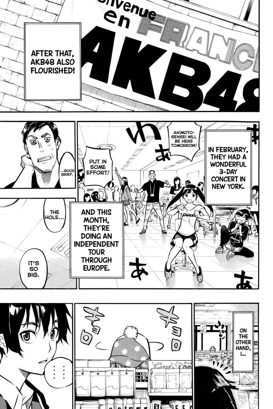 AKB49: Ren'ai Kinshi Jourei Chapter 262 - Page 9