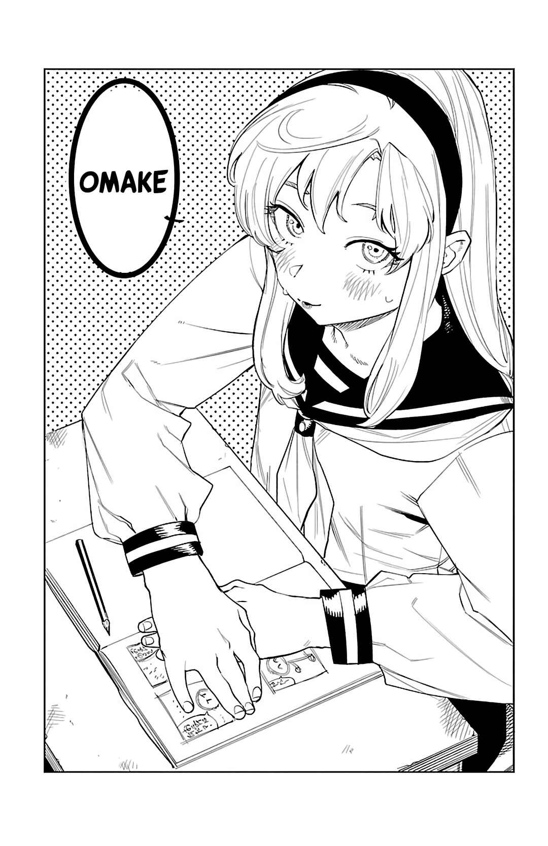 Shy Chapter 104.5 - Page 1