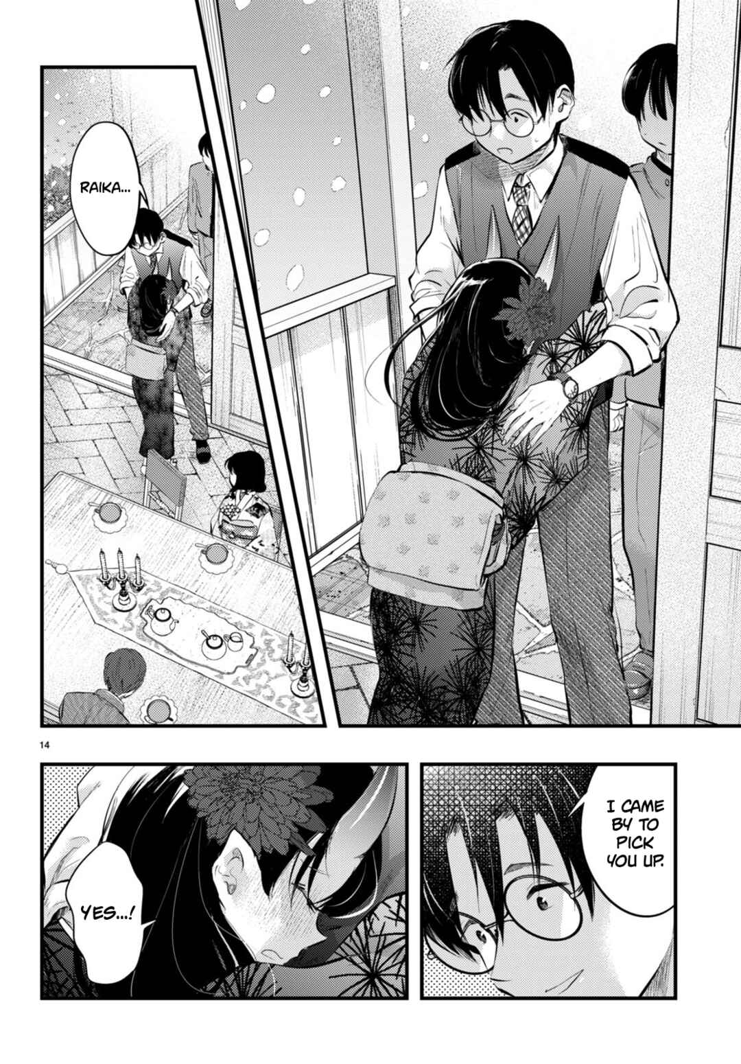Tsuma no Kigen de Tenkou ga Kawaru Hanashi Chapter 16 - Page 14