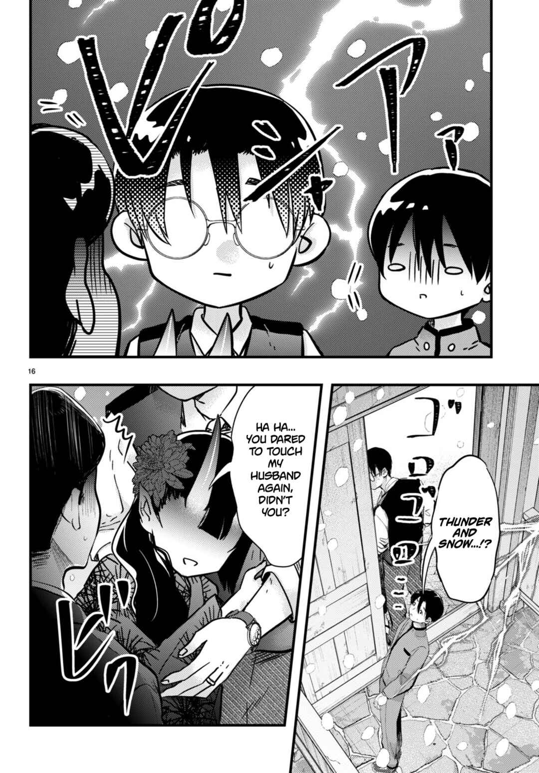 Tsuma no Kigen de Tenkou ga Kawaru Hanashi Chapter 16 - Page 16