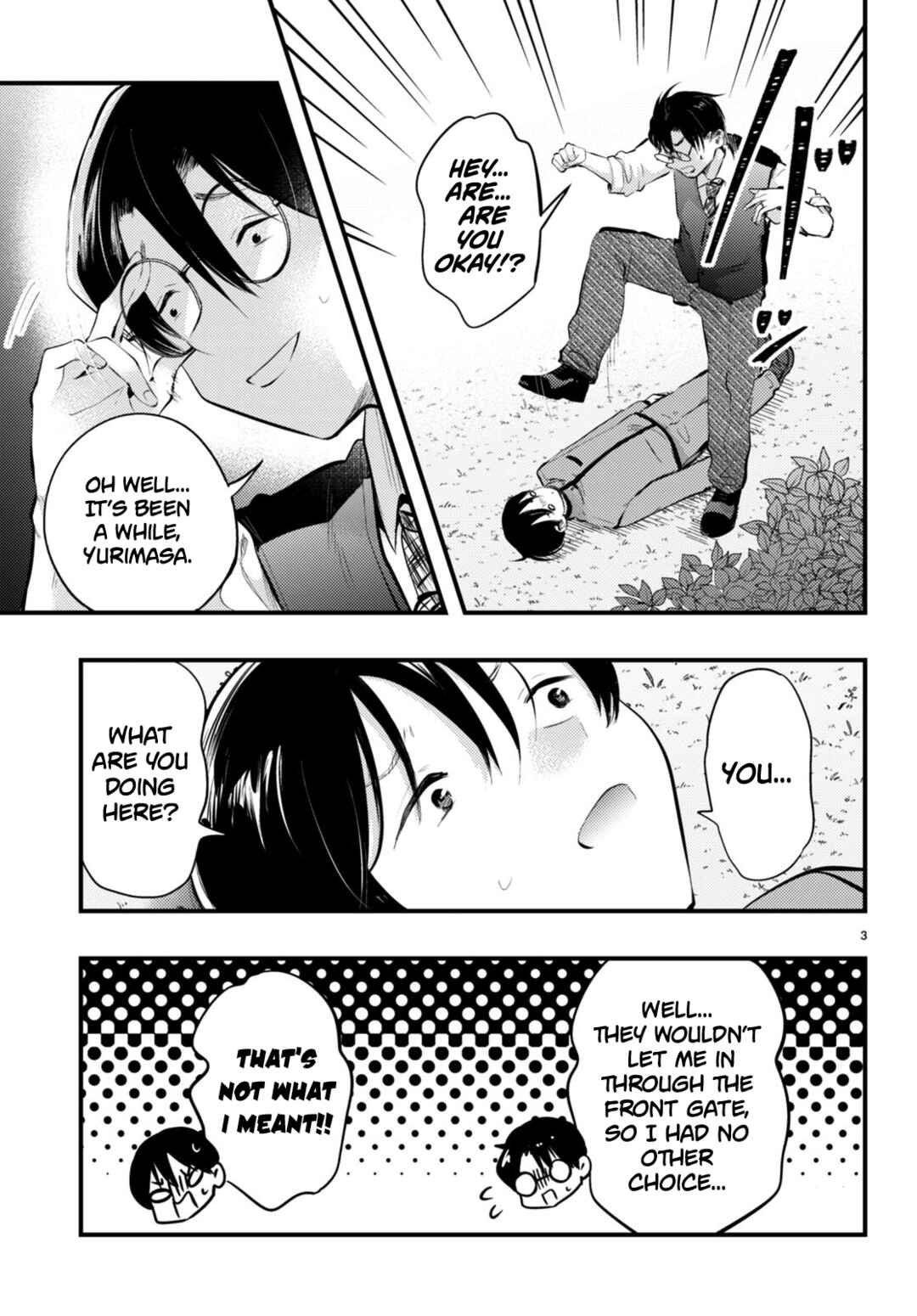 Tsuma no Kigen de Tenkou ga Kawaru Hanashi Chapter 16 - Page 3