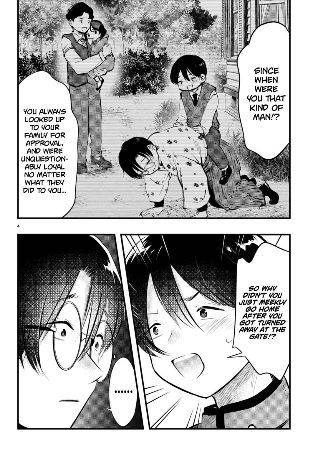 Tsuma no Kigen de Tenkou ga Kawaru Hanashi Chapter 16 - Page 4