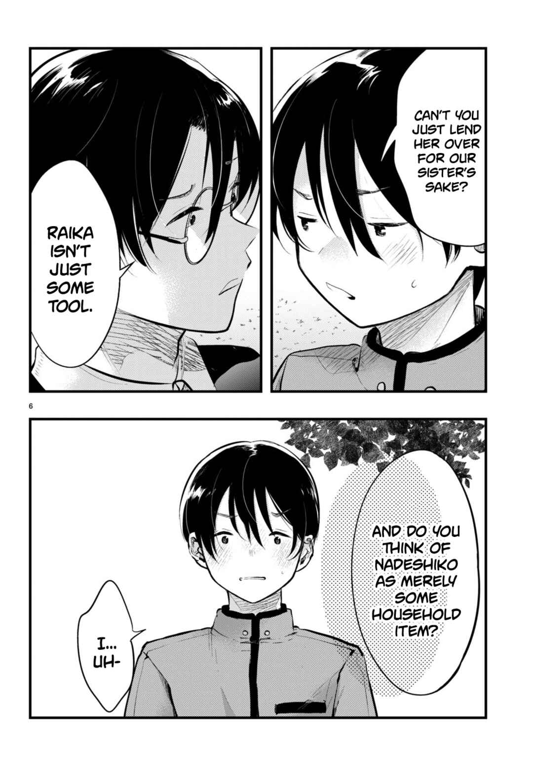 Tsuma no Kigen de Tenkou ga Kawaru Hanashi Chapter 16 - Page 6