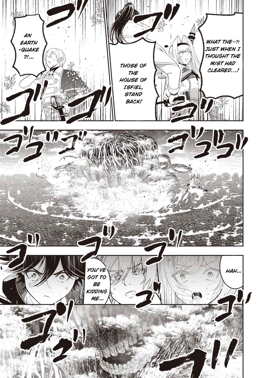 "Sekai Saikyou no Shitsuji" Black Shokuba wo Tsuihousareta Ore, Koori no Reijou ni Hirowareru Chapter 24 - Page 12