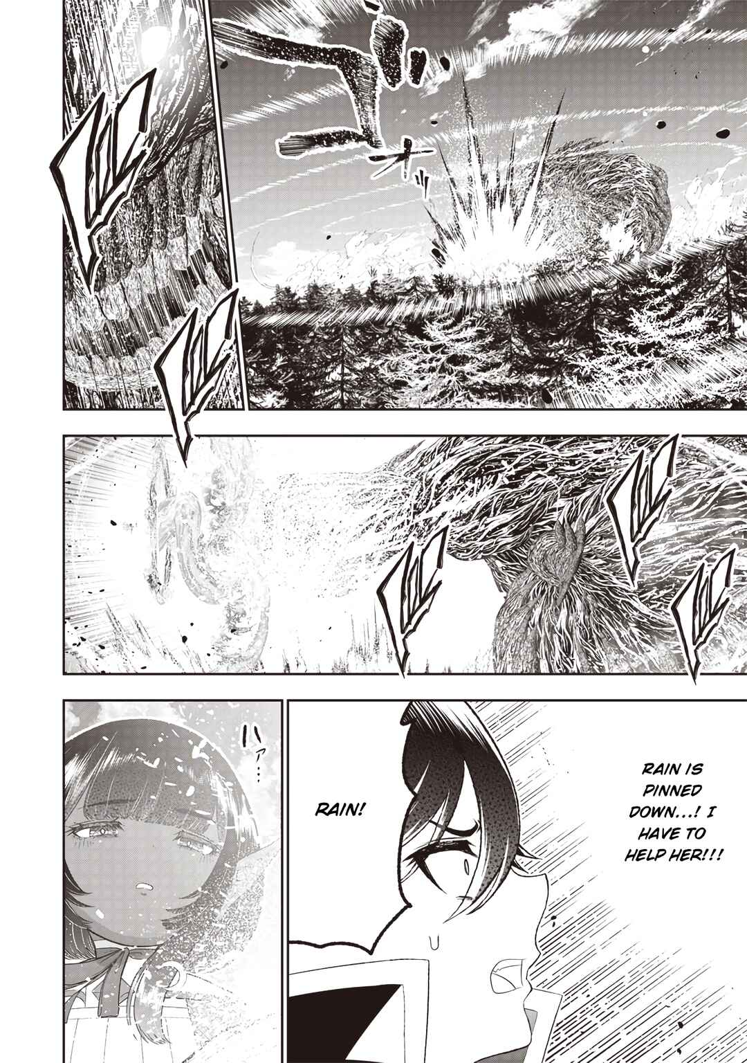 "Sekai Saikyou no Shitsuji" Black Shokuba wo Tsuihousareta Ore, Koori no Reijou ni Hirowareru Chapter 24 - Page 19