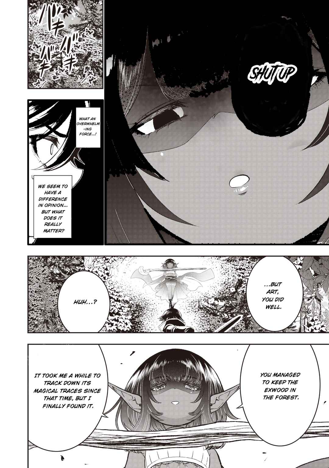 "Sekai Saikyou no Shitsuji" Black Shokuba wo Tsuihousareta Ore, Koori no Reijou ni Hirowareru Chapter 24 - Page 9